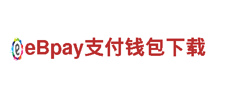 yobo体育客户端官网下载-产品多元化公司
